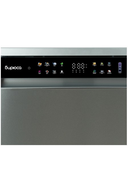 Посудомоечная машина БИРЮСА DWF-615/03 I (серый) 1