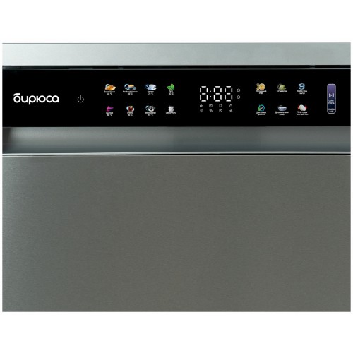 Посудомоечная машина БИРЮСА DWF-615/03 I (серый) 1
