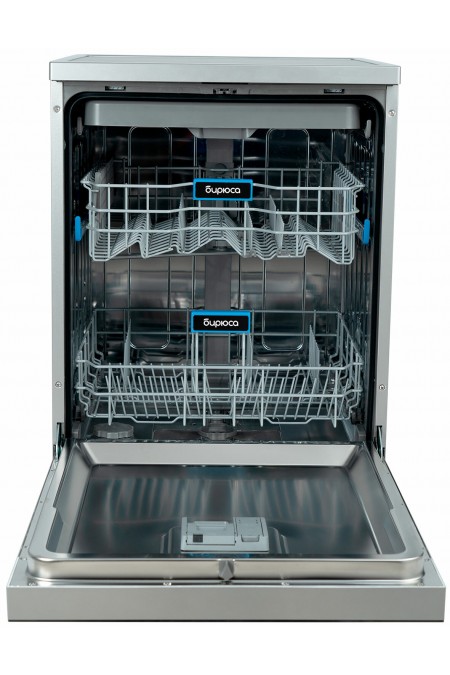 Посудомоечная машина БИРЮСА DWF-615/03 I (серый) 2