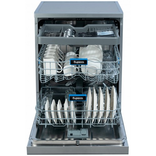 Посудомоечная машина БИРЮСА DWF-615/03 I (серый) 3