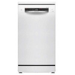 Посудомоечная машина Bosch SPS4HMI64Q (серебрянный)