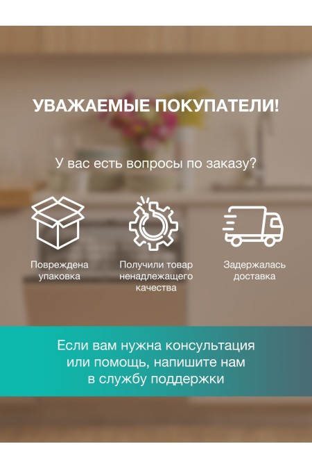 Посудомоечная машина Gorenje GS520E15S (нержавеющая сталь) 6