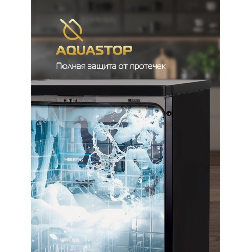 Посудомоечная машина Hiberg i-F 6815 LB (черный) 4