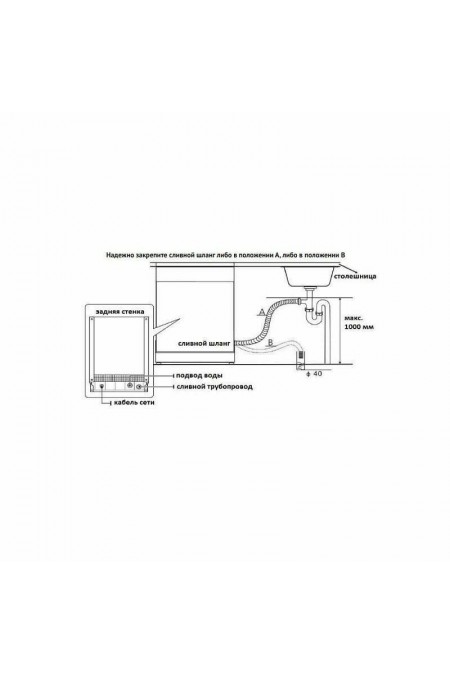 Посудомоечная машина Korting KDFM 25358 S (серебристый) 5