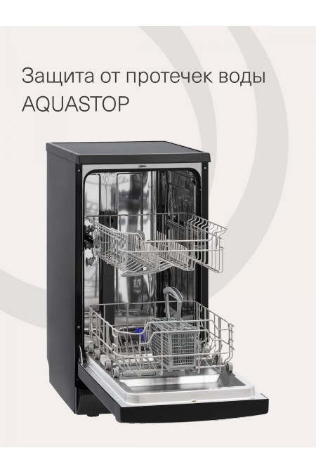 Посудомоечная машина Krona RIVA 45 FS BL (черный) 5