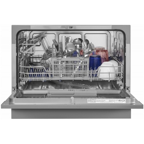 Посудомоечная машина MAUNFELD MLP-06DS (нержавеющая сталь) 