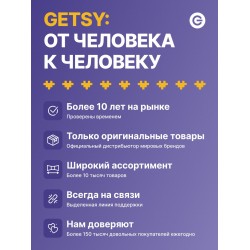 Посудомоечная машина Midea MCFD55S450Wi (белый)