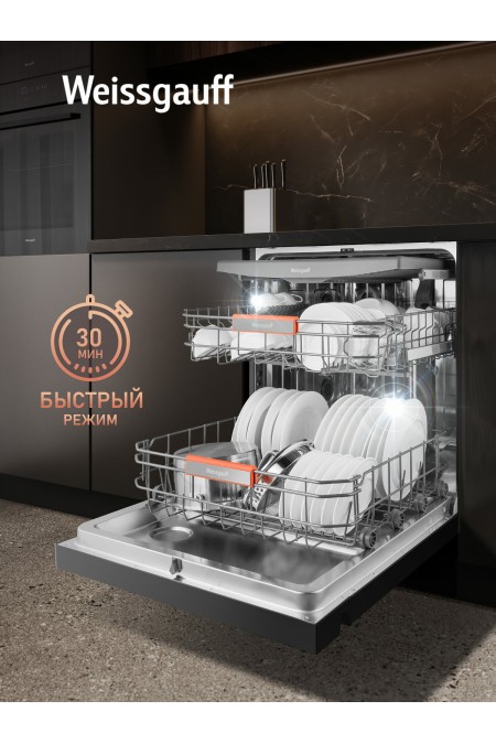 Посудомоечная машина Weissgauff DW 6038 B Inverter (черный) 3
