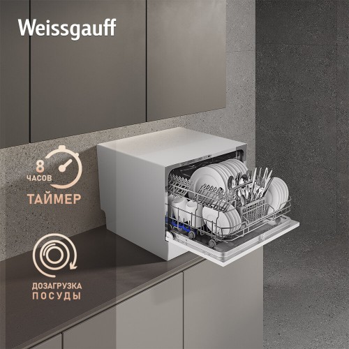Посудомоечная машина Weissgauff TDW 4006 (белый) 4