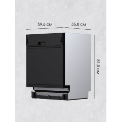 Посудомоечная машина Zigmund Shtain DW 308.6 (черный)