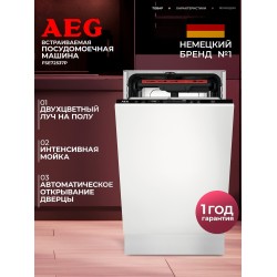 Встраиваемая посудомоечная машина AEG FSE72537P (белый/черный)