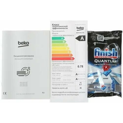 Встраиваемая посудомоечная машина BEKO BDIS38121Q (белый) 9