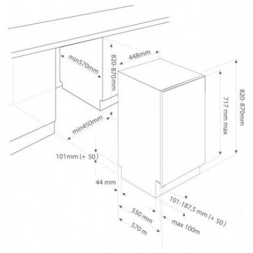 Встраиваемая посудомоечная машина BEKO DIS26012 (белый) 6