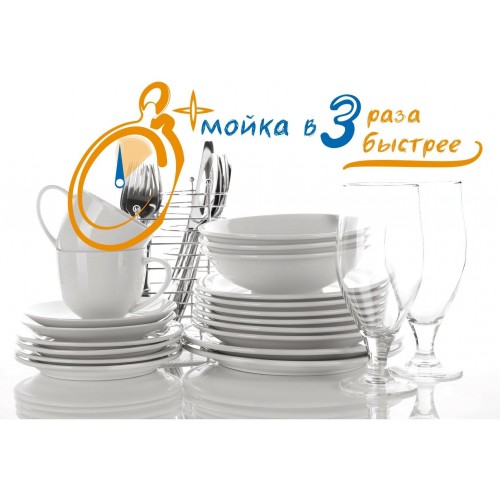 Встраиваемая посудомоечная машина BEKO DIS26012 (белый) 8