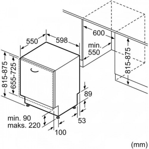 Встраиваемая посудомоечная машина Bosch SMV4HAX19E 4