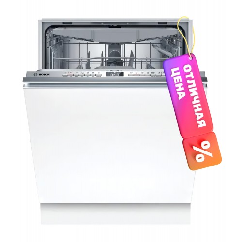 Встраиваемая посудомоечная машина Bosch SMV4HVX03E (белый) 1