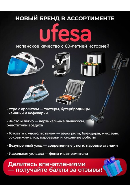 Встраиваемая посудомоечная машина Electrolux EEG68500L (белый) 1