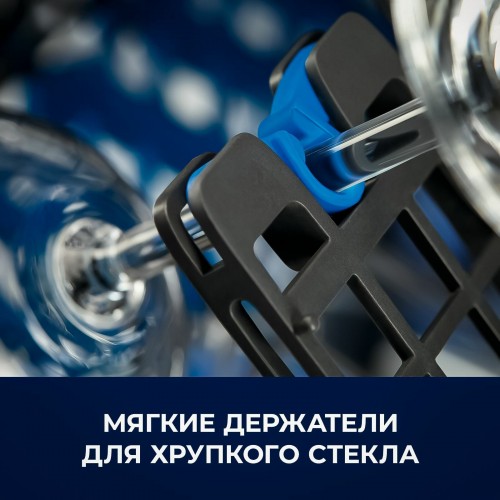 Встраиваемая посудомоечная машина Electrolux EEG68500L (белый) 8