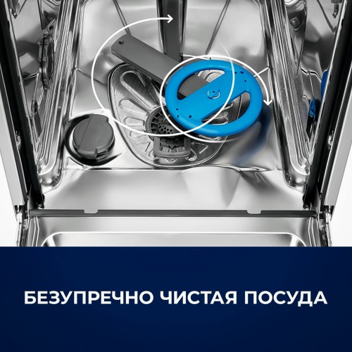 Встраиваемая посудомоечная машина Electrolux EEG68500L (белый) 9