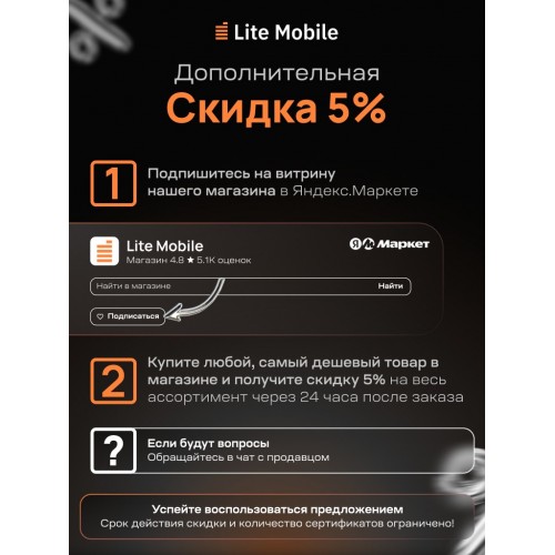 Встраиваемая посудомоечная машина Electrolux EEG68520W (белый) 8