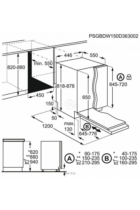 Встраиваемая посудомоечная машина Electrolux EEM43211L (серебристый) 3