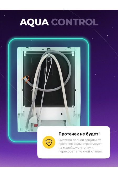 Встраиваемая посудомоечная машина ELECTROLUX EEM48300L (белый) 8