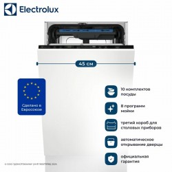 Встраиваемая посудомоечная машина Electrolux KEAC3200L (черный)