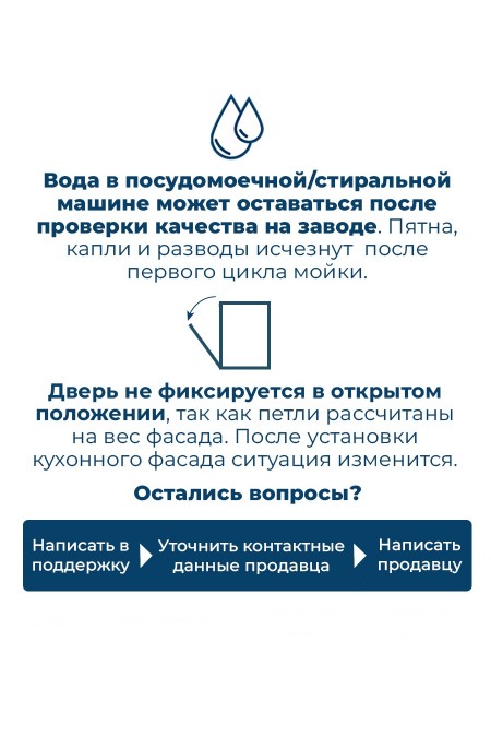 Встраиваемая посудомоечная машина Electrolux KEAC3200L (черный) 3