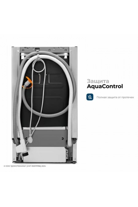 Встраиваемая посудомоечная машина Electrolux KEAC3200L (черный) 6