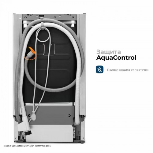 Встраиваемая посудомоечная машина Electrolux KEAC3200L (черный) 4