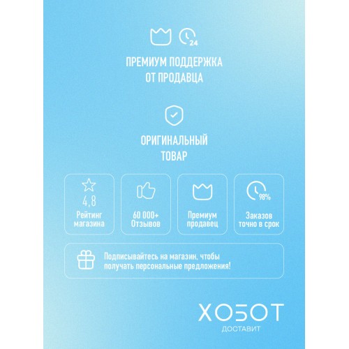 Встраиваемая посудомоечная машина Electrolux KEGB9420W (белый) 1