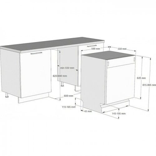Встраиваемая посудомоечная машина Evelux BD 6003 (серый) 5