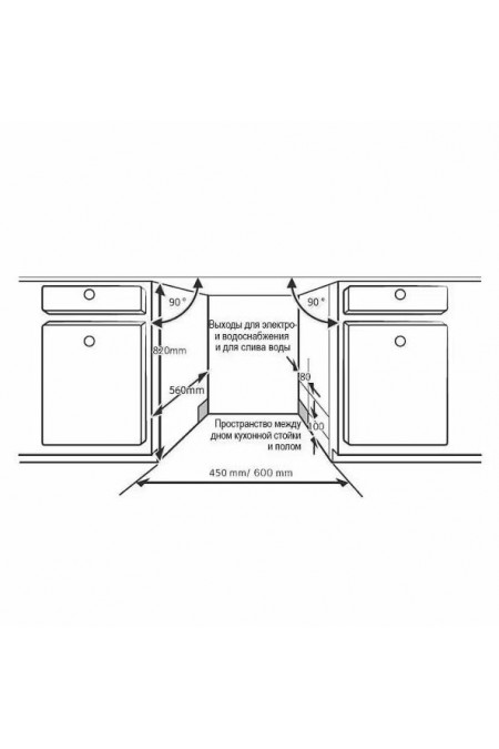 Встраиваемая посудомоечная машина Evelux BD 6004 (серый) 2