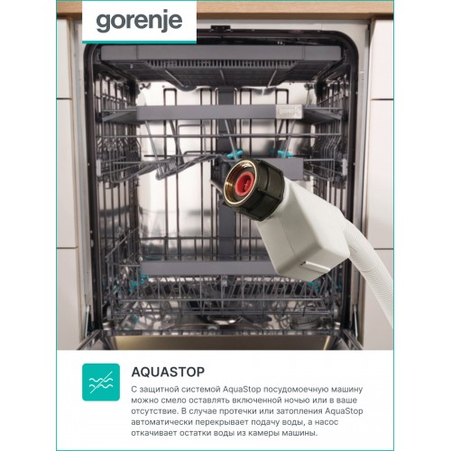 Встраиваемая посудомоечная машина Gorenje GV520E10S (белый) 8