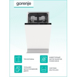 Встраиваемая посудомоечная машина Gorenje GV561D10 (белый)