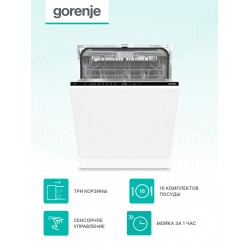 Встраиваемая посудомоечная машина Gorenje GV643E90 (черный)