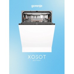 Встраиваемая посудомоечная машина Gorenje GV673B65 (черный)