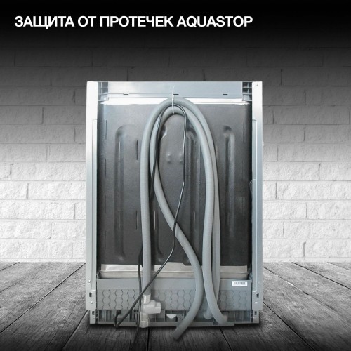 Встраиваемая посудомоечная машина Hyundai HBD 642 (нержавеющая сталь) 7