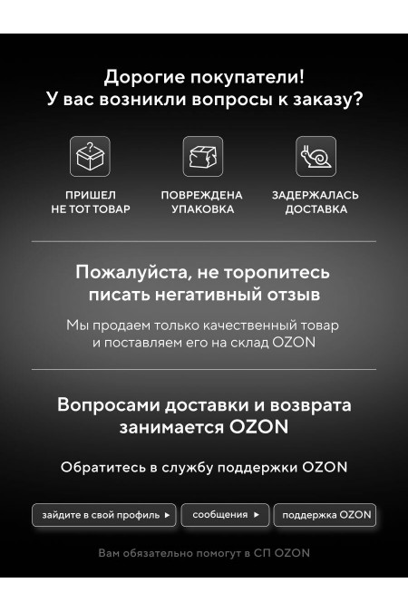 Встраиваемая посудомоечная машина Hyundai HBD 685 (нержавеющая сталь) 8