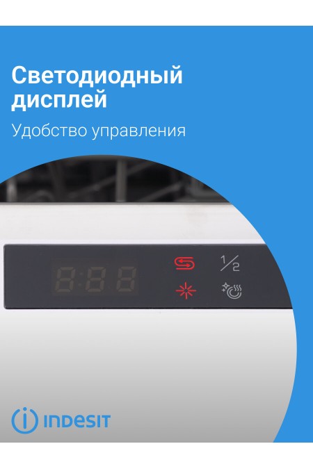 Встраиваемая посудомоечная машина INDESIT DI 3C89 AED (белый, серый) 5