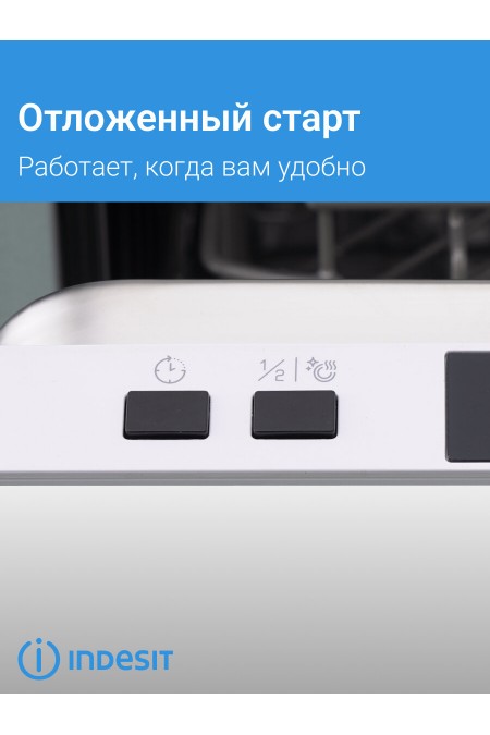 Встраиваемая посудомоечная машина INDESIT DI 3C89 AED (белый, серый) 7