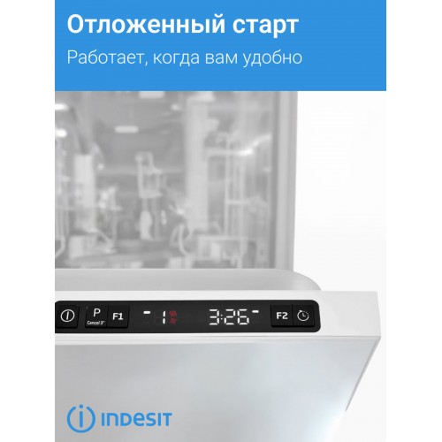 Встраиваемая посудомоечная машина Indesit DI 5C59 (серебристый) 9