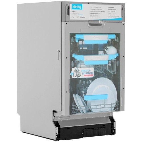 Встраиваемая посудомоечная машина Korting KDI 45985 (серебристый) 7