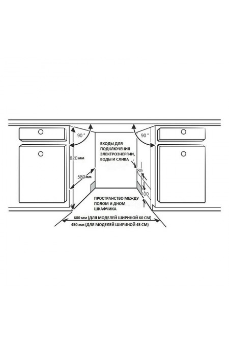 Встраиваемая посудомоечная машина Korting KDI 60017 (серебристый) 4