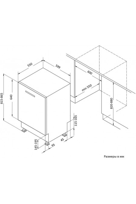 Встраиваемая посудомоечная машина Korting KDI 60140 (серый) 4