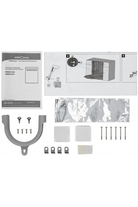 Встраиваемая посудомоечная машина Krona AMMER 60 BI K (черный) 8