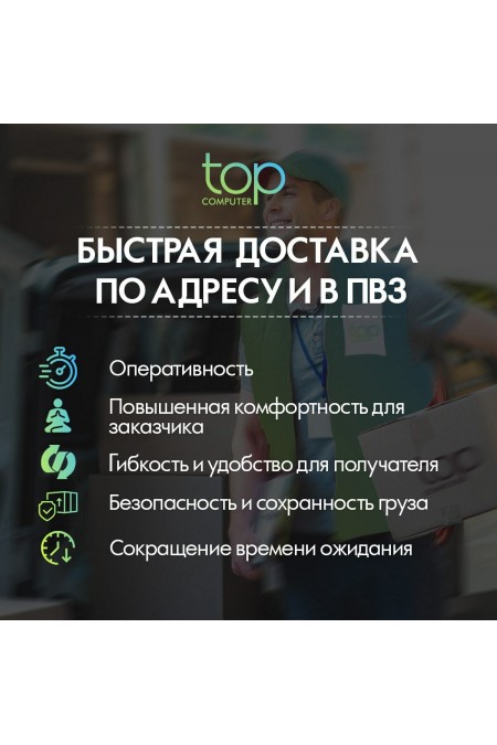 Встраиваемая посудомоечная машина Krona DELIA 60 BI (серебристый) 3