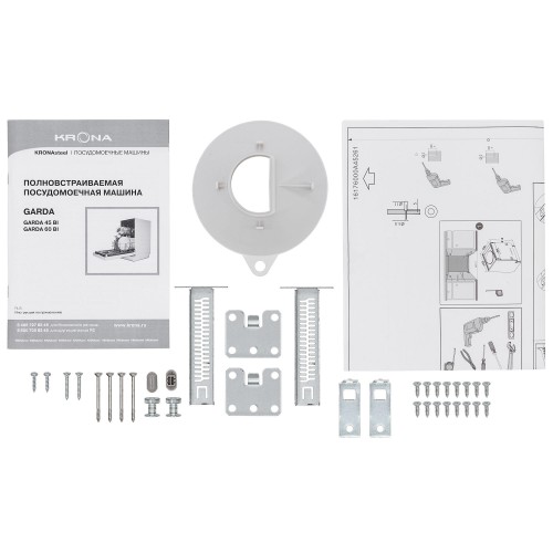 Встраиваемая посудомоечная машина Krona GARDA 45 BI (серебристый) 2