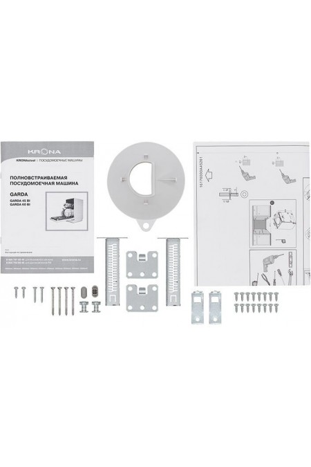 Встраиваемая посудомоечная машина Krona GARDA 60 BI (серебристый) 5