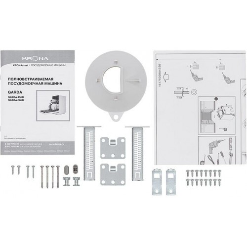 Встраиваемая посудомоечная машина Krona GARDA 60 BI (серебристый) 3